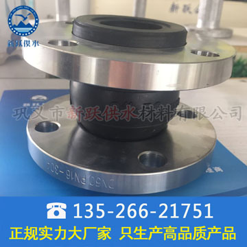 �����S���X�Ñ�(h��)��ُ(g��u)����A���z���^�l(f��)؛��